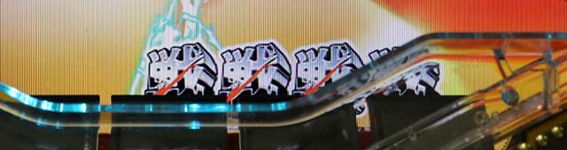 エヴァ決戦真紅・共鳴ステージ中・保留変化予告