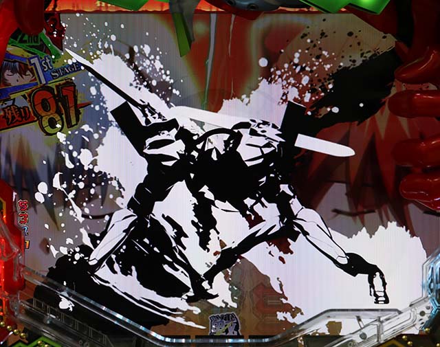 エヴァ決戦真紅・共鳴ステージ中・デュアルソードチャンス先読み予告