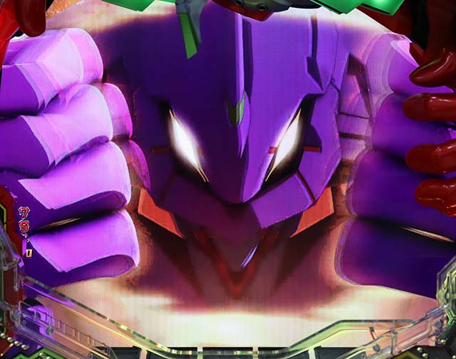 エヴァ決戦真紅・共鳴ステージ中・突発大当り