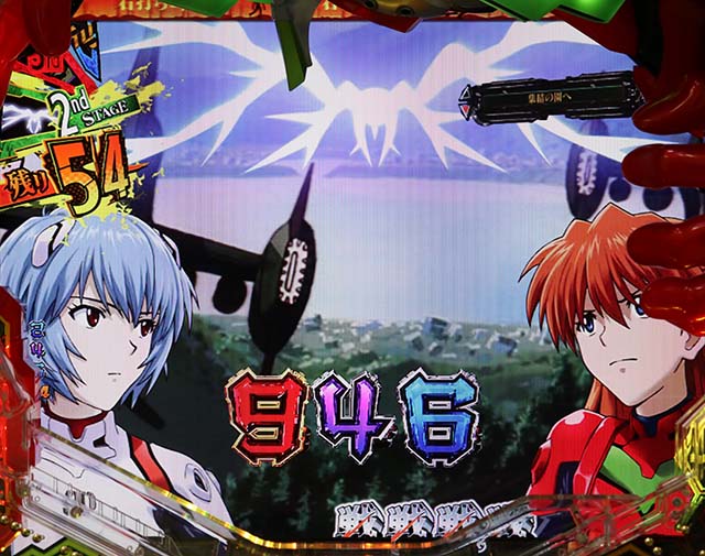 エヴァ決戦真紅・決戦ステージ中・使徒アクション先読み予告