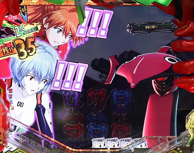 エヴァ決戦真紅・決戦ステージ中・キャラアクション先読み予告