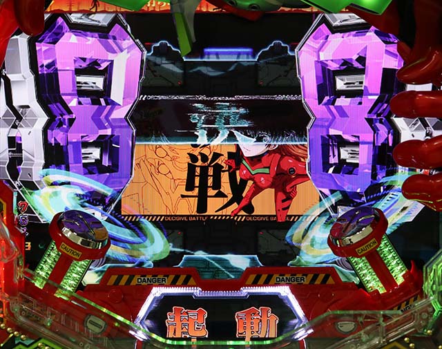 エヴァ決戦真紅・決戦ステージ中・出撃パネル予告