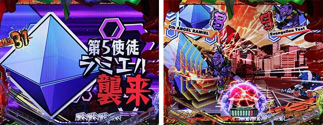 エヴァ決戦真紅・決戦ステージ中・SMASH CHANCE