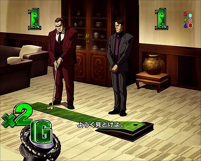 ゴルゴ13疾風・敵アジトリーチ・パットゴルフ