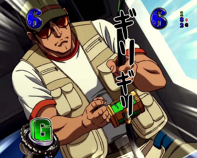 ゴルゴ13疾風・日常系リーチ・釣り