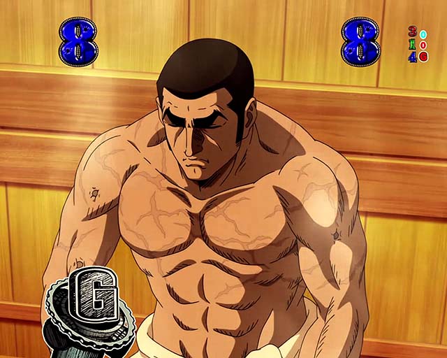 ゴルゴ13疾風・日常系リーチ・サウナ