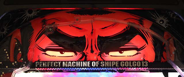 ゴルゴ13疾風・先読み予告・入賞時フラッシュ