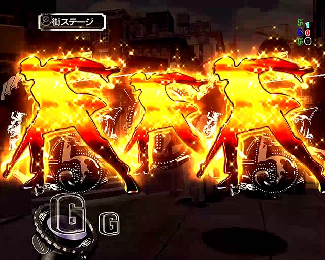 ゴルゴ13疾風・先読み予告・図柄チャンス目予告