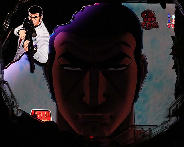 ゴルゴ13疾風・リーチ前予告・上からゴルゴ狙撃予告