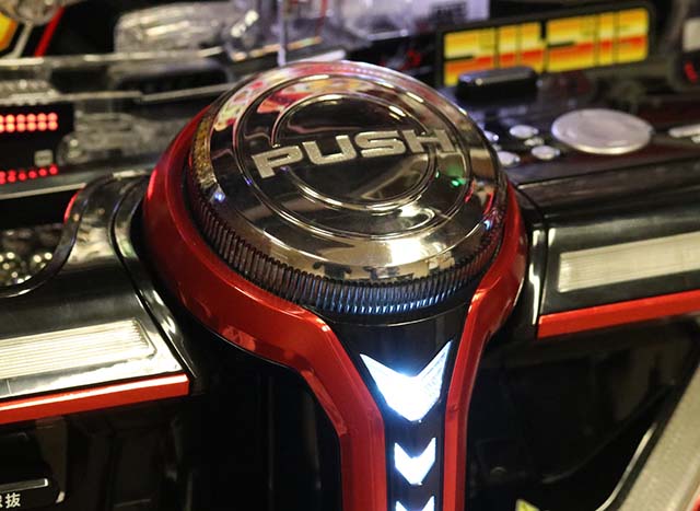 ゴルゴ13疾風・リーチ前予告・ボタンバイブ演出