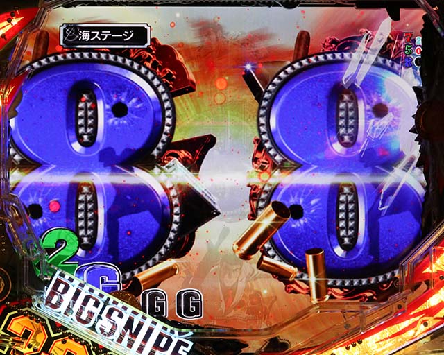 ゴルゴ13疾風・リーチ後予告・テンパイボイス予告