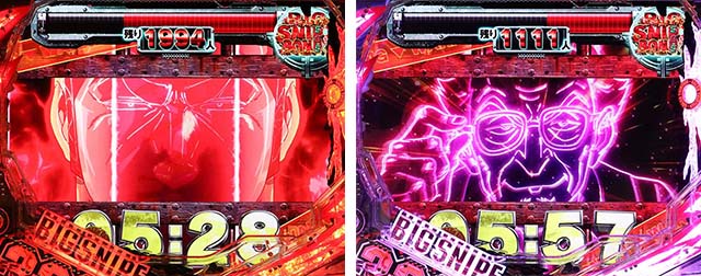 ゴルゴ13疾風・殲滅チャレンジ・カットイン