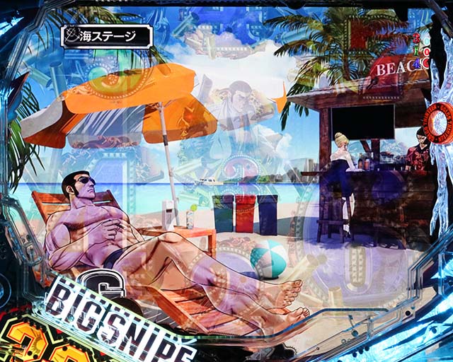 ゴルゴ13疾風・背景専用演出・海ステージ