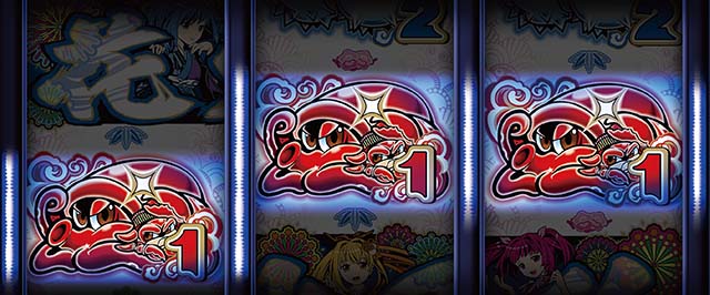 ドラム海物語INJAPANモード共通演出・チャンス目予告