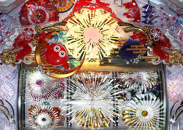 ドラム海物語INJAPANモード共通演出・JAPANフラッシュ予告