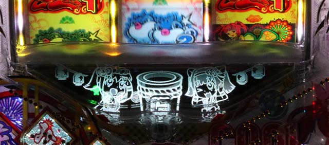 ドラム海物語INJAPANジャパンモード専用演出・裏ボタン