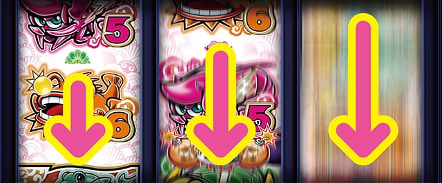 ドラム海物語INJAPAN海モード・変動開始順予告