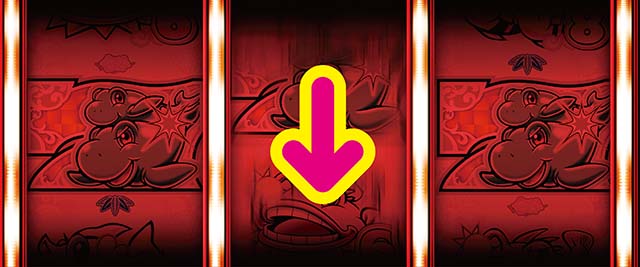 ドラム海物語INJAPANモード共通リーチ・サイクロンボタンチャンス