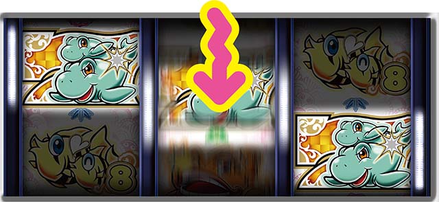 ドラム海物語INJAPAN海モード専用リーチ・超スローリーチ