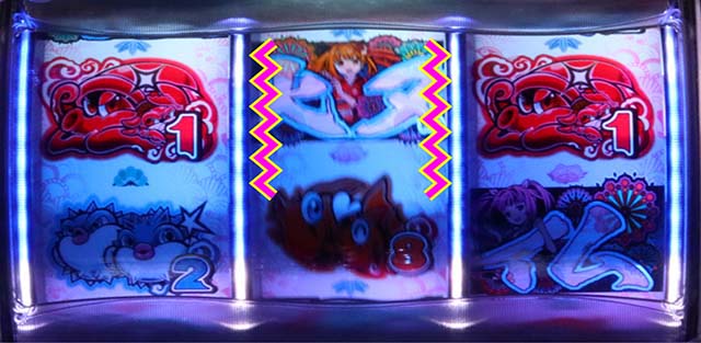 ドラム海物語INJAPAN海モード専用リーチ・ブルブルスローリーチ