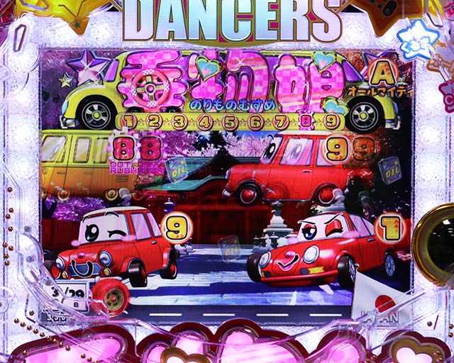 乗物娘WITHサイバージャパンダンサーズ・モード共通演出・オールマイティ図柄