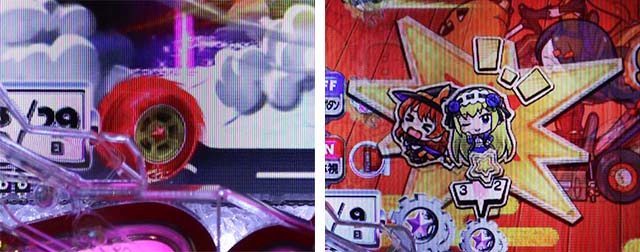 乗物娘WITHサイバージャパンダンサーズ・保留変化予告