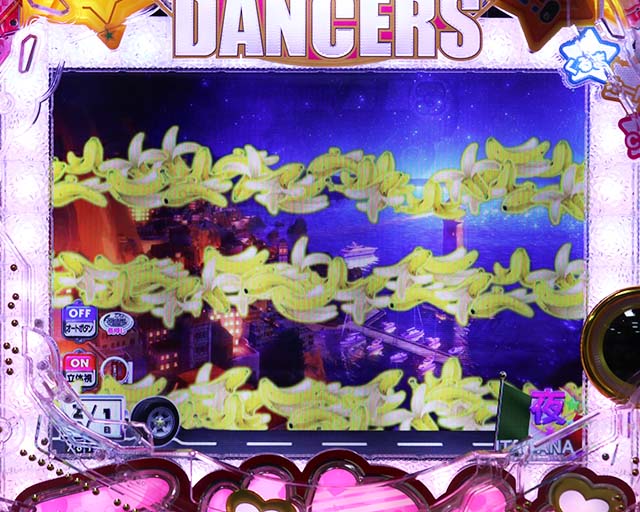 乗物娘WITHサイバージャパンダンサーズ・くるまモード中演出・バナナ滑り予告