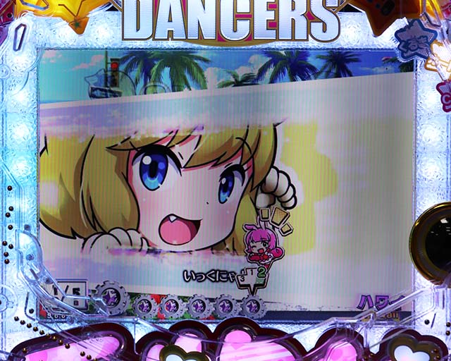 乗物娘WITHサイバージャパンダンサーズ・カートモード中演出・カットインSU予告