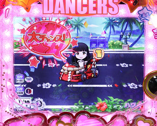 乗物娘WITHサイバージャパンダンサーズ・カートモード中演出・ウイニングラン予告