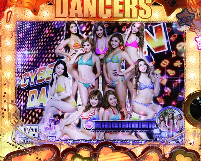 乗物娘WITHサイバージャパンダンサーズ・CJDモード中演出・スチルテキスト予告