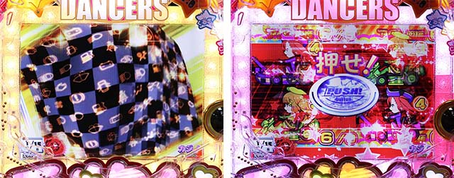 乗物娘WITHサイバージャパンダンサーズ・カートモード中・チャンスアップ（高速パターン）・信頼度