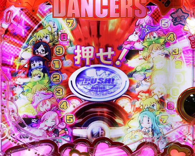 乗物娘WITHサイバージャパンダンサーズ・カートモード中・図柄ッシュリーチ