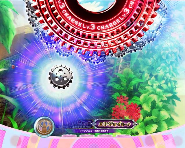 劇場版まどマギキュゥべえver・先読み予告・盾チャージ予告