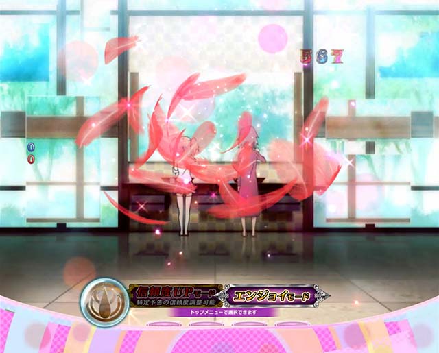 劇場版まどマギキュゥべえver・リーチ前予告・ふりもの予告