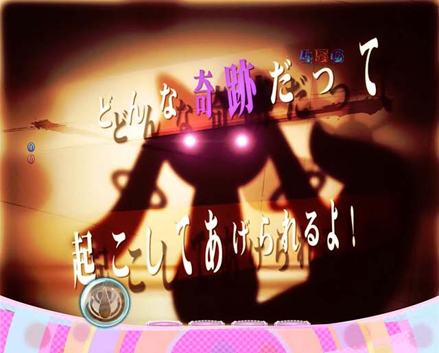 劇場版まどマギキュゥべえver・リーチ前予告・キュゥべえ前兆予告