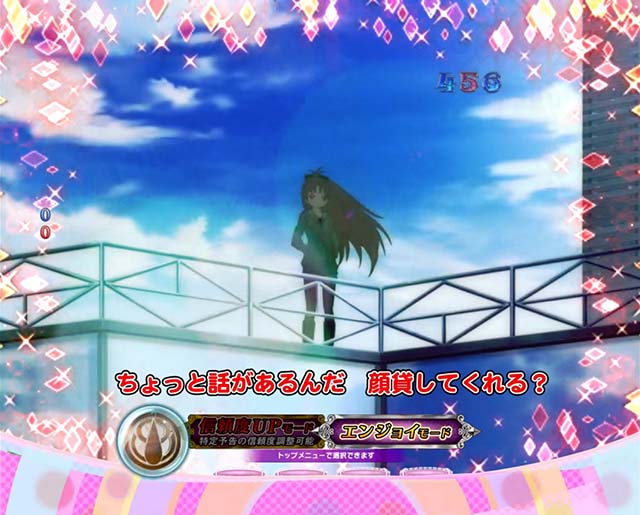 劇場版まどマギキュゥべえver・リーチ前予告・志筑仁美予告