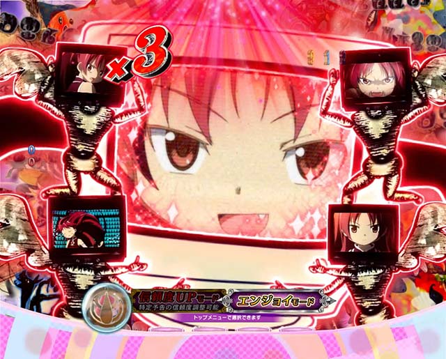 劇場版まどマギキュゥべえver・夕暮れステージor夜の見滝原ZONE中演出・ハコの魔女ルーレット予告