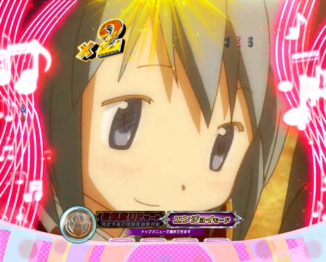 劇場版まどマギキュゥべえver・キャラステージ専用演出・さやか上条予告(さやかステージ限定)