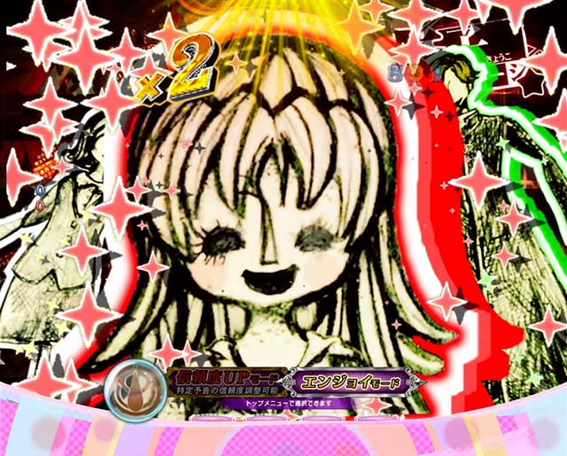 劇場版まどマギキュゥべえver・キャラステージ専用演出・杏子人形予告(杏子ステージ限定)