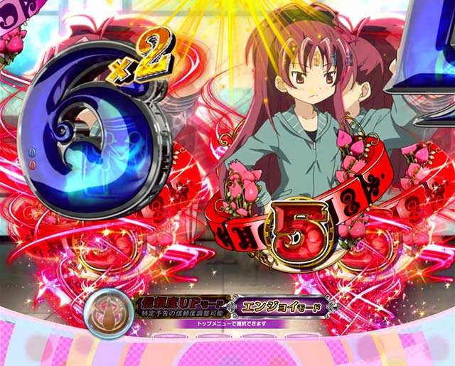 劇場版まどマギキュゥべえver・リーチ後予告・リーチ後オーラ予告