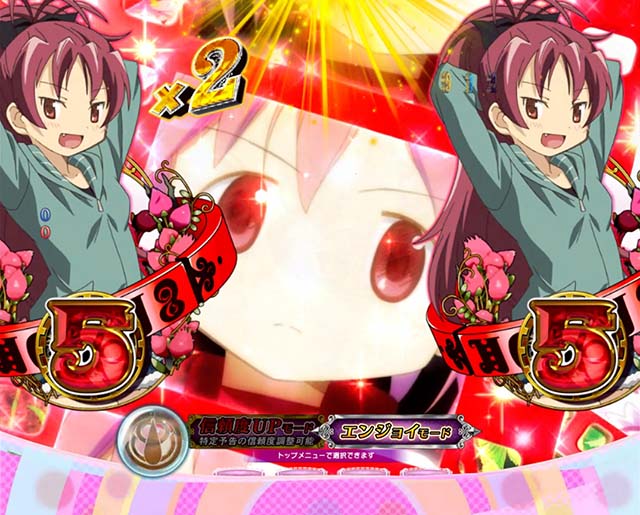 劇場版まどマギキュゥべえver・リーチ後予告・リーチ後フィルム予告