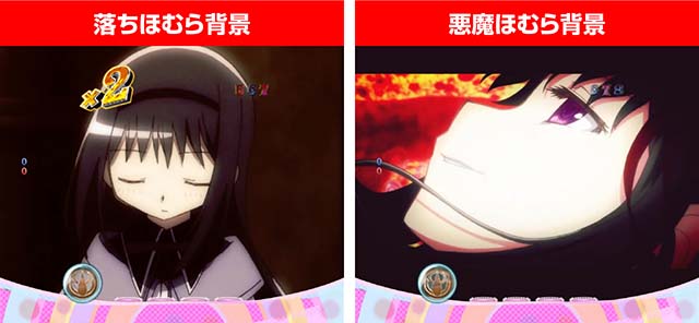 劇場版まどマギキュゥべえver・リーチ後予告・背景予告