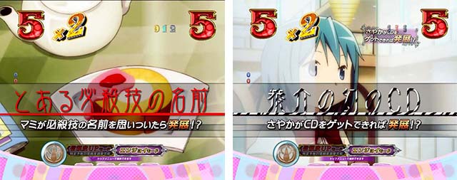 劇場版まどマギキュゥべえver・日常リーチ