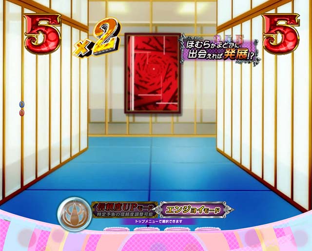 劇場版まどマギキュゥべえver・日常リーチ・まどかを追って(ほむら)