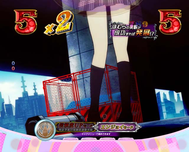 劇場版まどマギキュゥべえver・日常リーチ・初めての爆弾(ほむら)