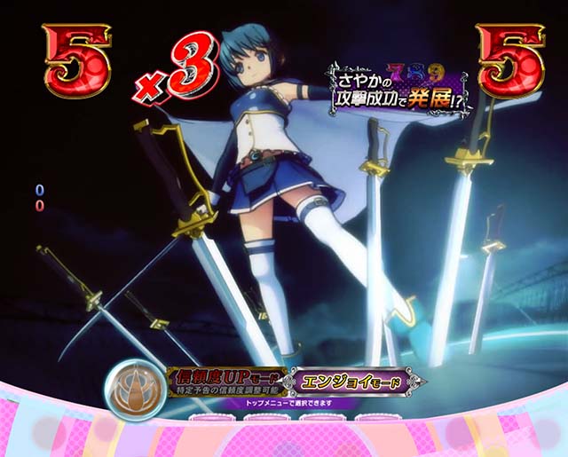 劇場版まどマギキュゥべえver・魔法少女チャレンジ・さやか