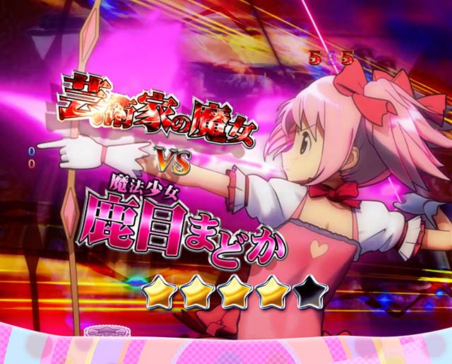 劇場版まどマギキュゥべえver・VS魔女バトルリーチ・芸術家の魔女VSまどか