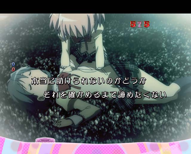 劇場版まどマギキュゥべえver・ストーリーリーチ・杏子(そんなの、あたしが許さない)