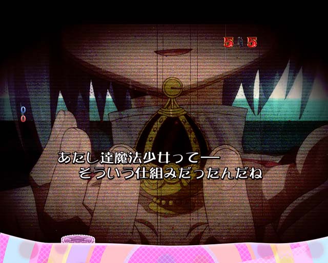 劇場版まどマギキュゥべえver・人魚の魔女リーチ