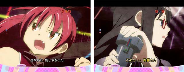 劇場版まどマギキュゥべえver・人魚の魔女リーチ